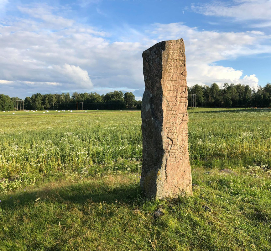 Jarberg Kristinehamn – The Runic Stone - Järsberg